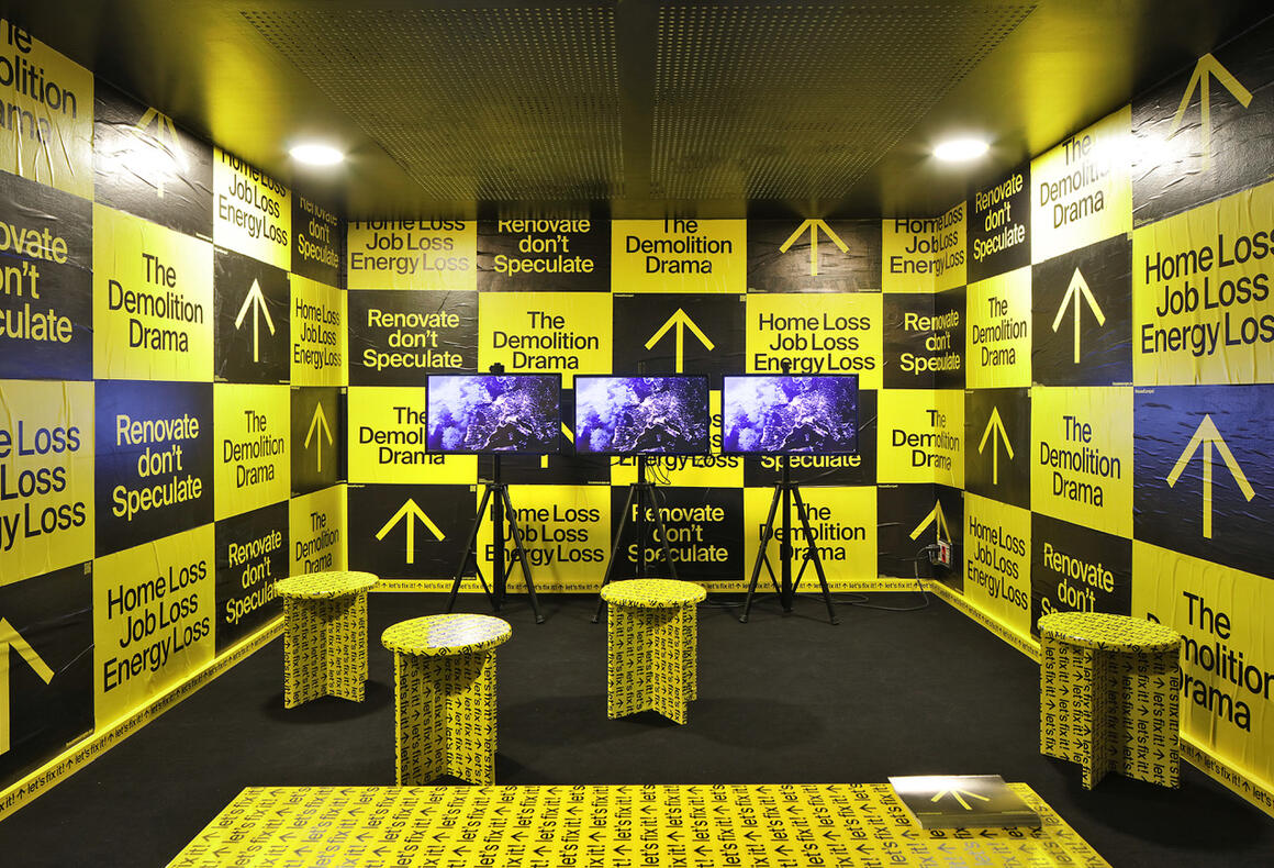  &copy; Filip Dujardin ⁠	