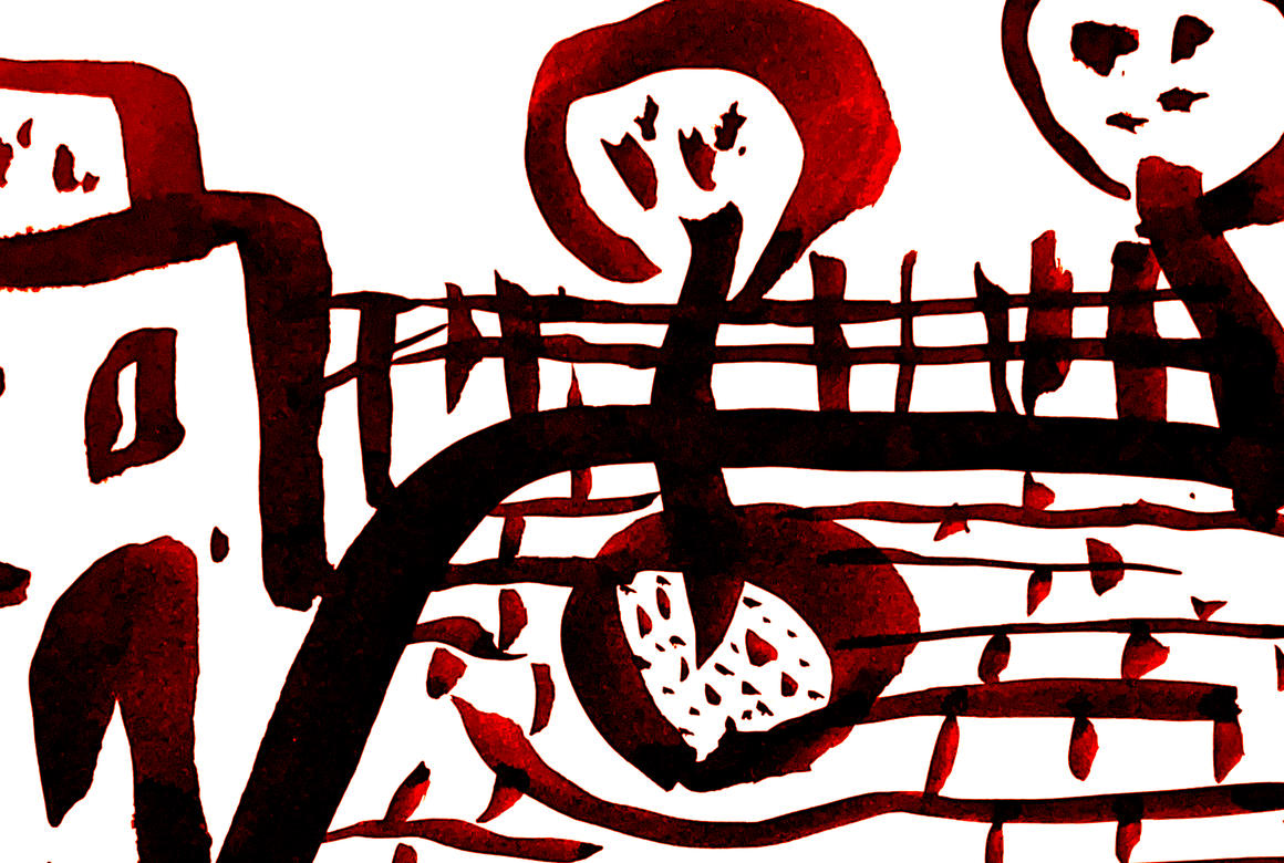  &copy; Thibault Wéry	