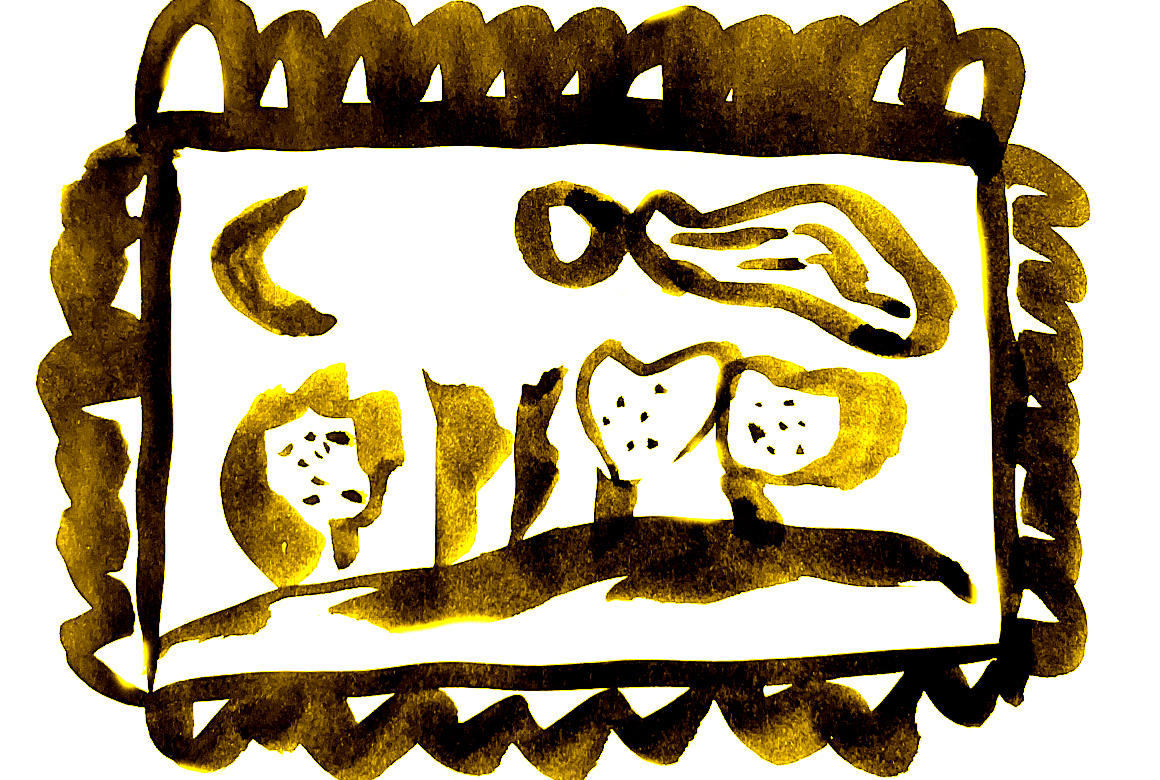  &copy; Thibault Wéry	