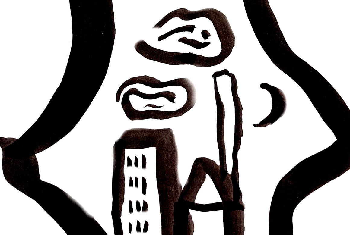  &copy; Thibault Wéry	