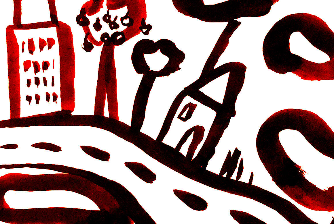  &copy; Thibault Wéry	