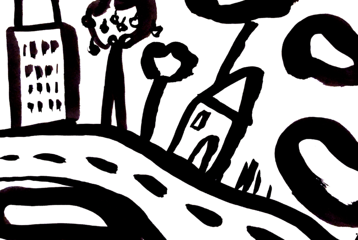  &copy; Thibault Wéry	