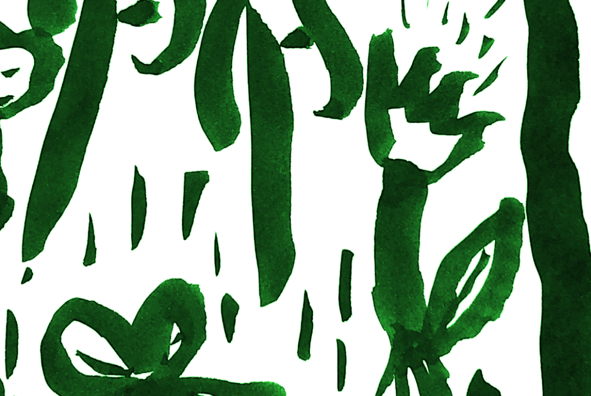  &copy; Thibault Wéry	