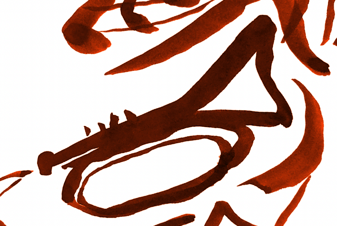  &copy; Thibault Wéry	