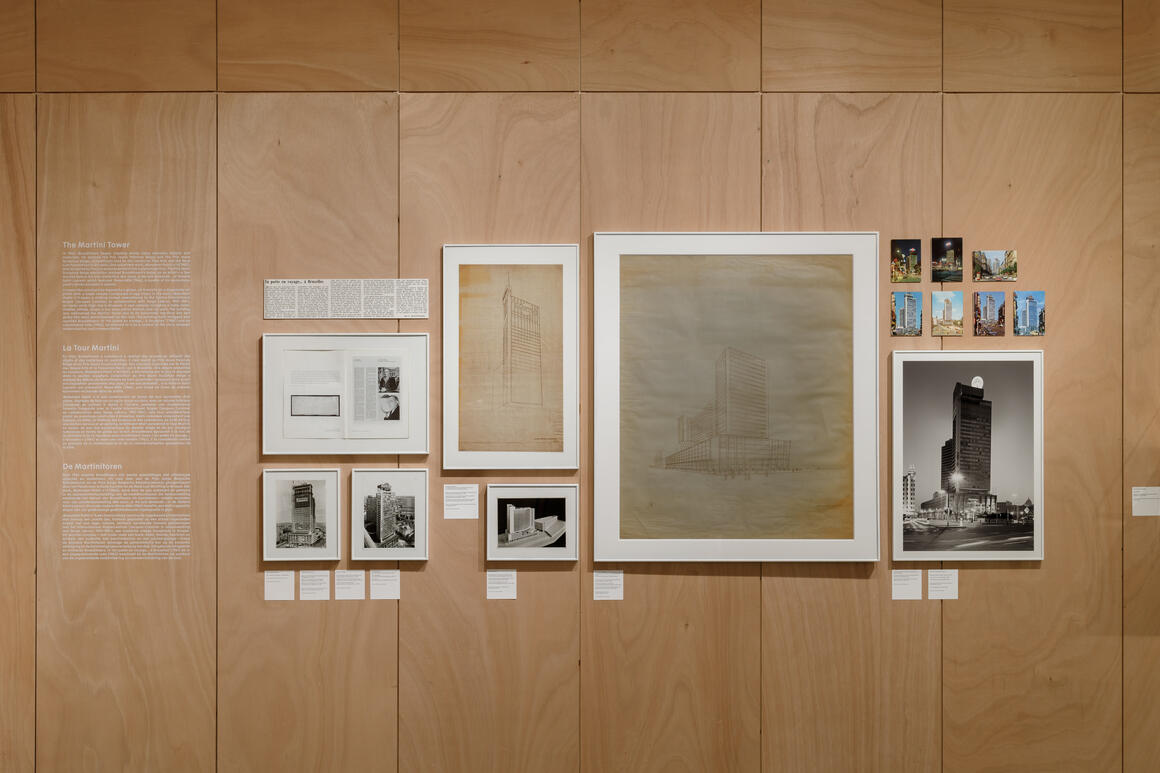  &copy; Useful Art service	