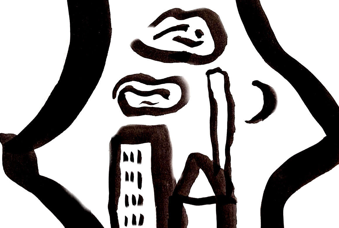  &copy; Thibault Wéry	