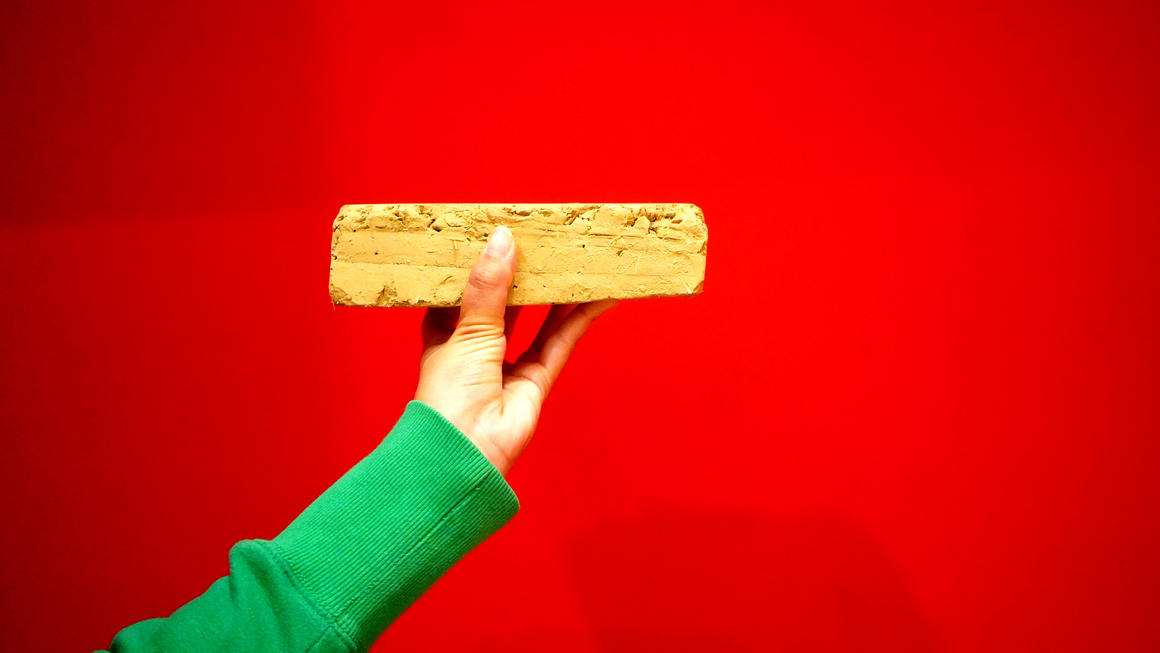  &copy; Thibault Wéry	